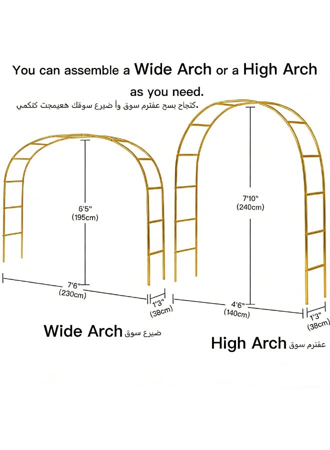 قوس حديقة معدني - دعامة تعريشة للنباتات المتسلقة، قوس ودعامة نباتات لتزيين حفلات الزفاف والمناسبات في الحدائق الخارجية، قوس زينة للحديقة خفيف الوزن للحفلات والزفاف، ذهبي - Image 3